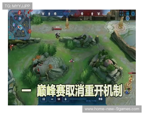 《王者荣耀》新版本上线，平衡性调整引玩家期待，王者荣耀新版本调整内容